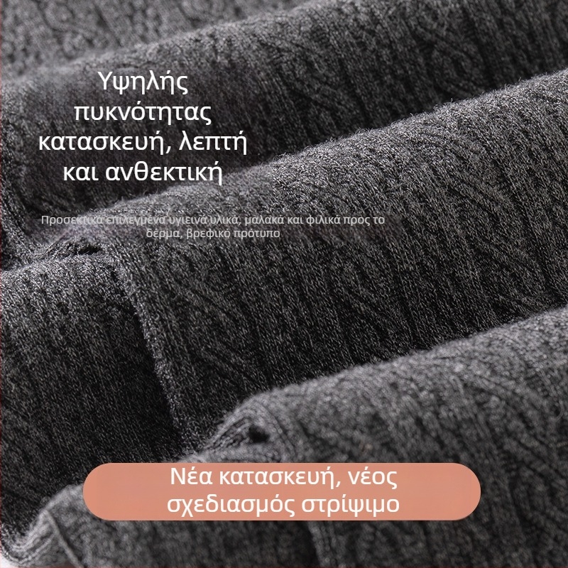 Κοριτσίστικα φλις καλσόν με επένδυση για τον χειμώνα, λευκά