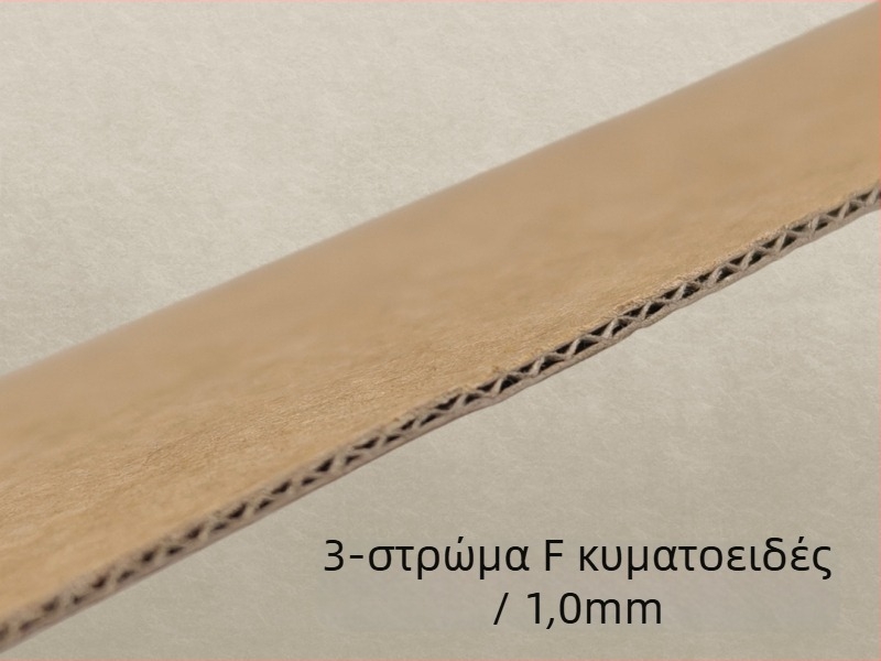 Συσκευασία από τρία στρώματα kraft χαρτονιού με παχύτερο σκληρό πάνελ, επενδύσεις και διαχωριστικά, κυματοειδές χαρτόνι, κατά παραγγελία