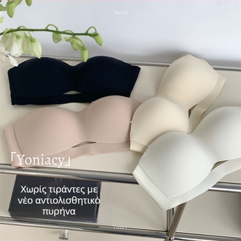 Γυναικείο στράπλες μπούστο, αντιολισθητικό, αόρατο και χωρίς ραφές, με σχέδιο σωληνωτής περιτύλιξης