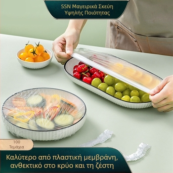 Shiny Premium Διαφανές κάλυμμα από πλαστική μεμβράνη μιας χρήσης, τροφίμου βαθμού, ελαστικό καπάκι για μπολ και πιάτα, κουζίνα — στυλ σκουφί ντους