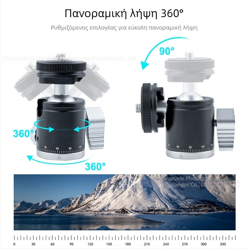 Μεταλλική σφαιρική κεφαλή τρίποδου, 360° περιστροφή, καθολική ψυχρή σχάρα, για μηχανές χωρίς καθρέφτη, εξάρτημα τρίποδου