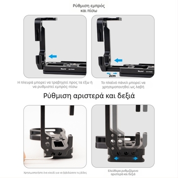 Δεύτερη γενιά Joy Tu πλάκα L-τύπου με γρήγορη απελευθέρωση για οριζόντιο και κάθετο λήψη, επέκταση σε βάση κάμερας με κλουβί και κεφαλή pan-tilt