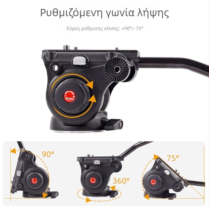 Xiletu LS6A υδραυλική κάμερα γιμπάλ με τρίποδο και ράγα ολίσθησης για παρατήρηση πουλιών και φωτογράφηση