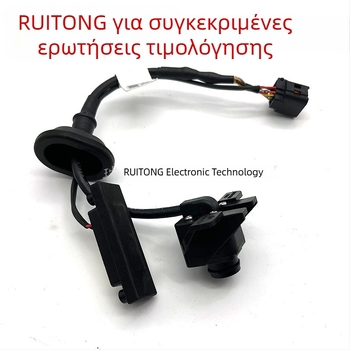 99240-Q6000 Hyundai Κάμερα 360° για το πίσω καπό, κάμερα παρκαρίσματος 99240Q6000