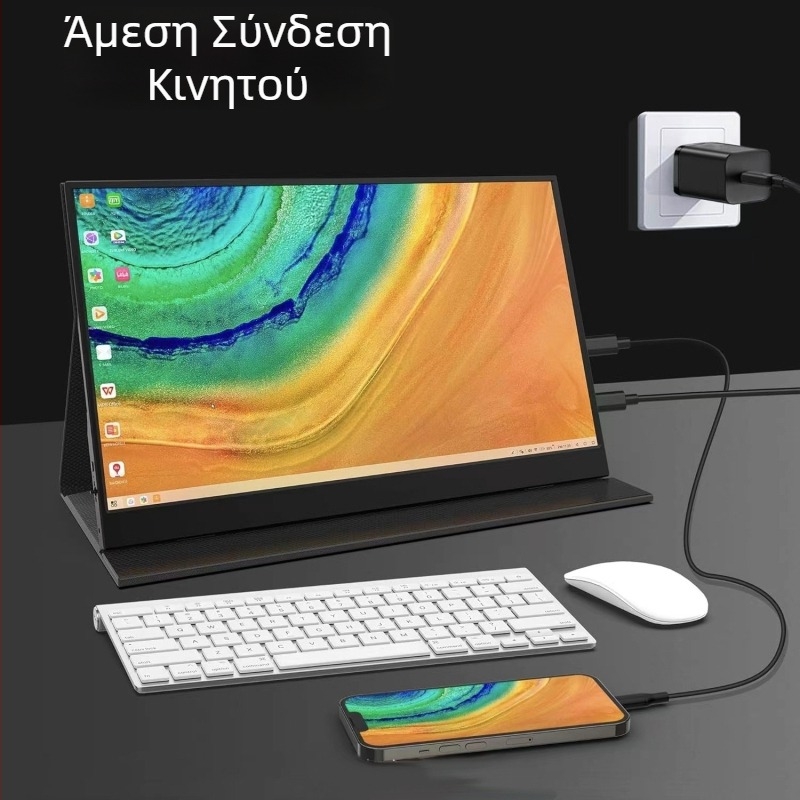 Φορητή 15,6'' οθόνη αφής για Xbox, PS5, Switch και PC