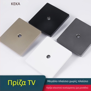 Keka 86 Τοίχου Κρυφό Πανελ Υποδοχής CCTV για Τηλεόραση με Gigabit Ethernet και Coaxial TV Θύρα