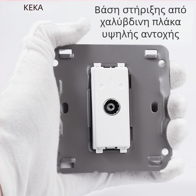 Keka 86 Τοίχου Κρυφό Πανελ Υποδοχής CCTV για Τηλεόραση με Gigabit Ethernet και Coaxial TV Θύρα