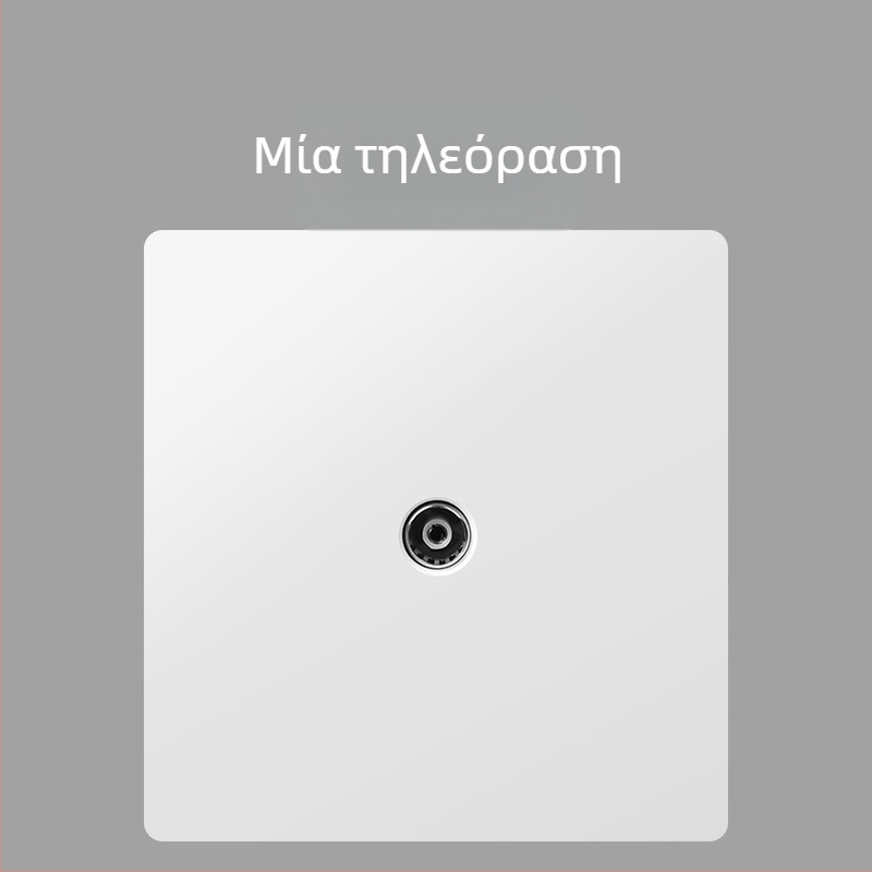 Keka 86 Τοίχου Κρυφό Πανελ Υποδοχής CCTV για Τηλεόραση με Gigabit Ethernet και Coaxial TV Θύρα