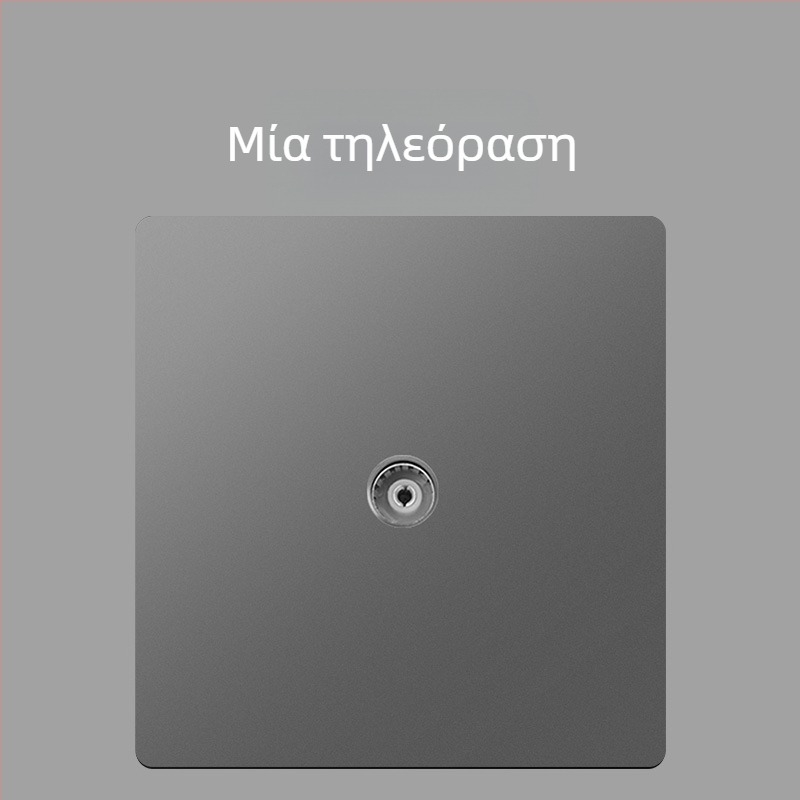 Keka 86 Τοίχου Κρυφό Πανελ Υποδοχής CCTV για Τηλεόραση με Gigabit Ethernet και Coaxial TV Θύρα