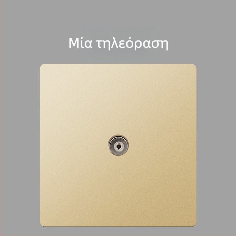 Keka 86 Τοίχου Κρυφό Πανελ Υποδοχής CCTV για Τηλεόραση με Gigabit Ethernet και Coaxial TV Θύρα