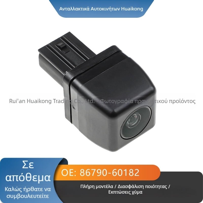 86790-60182 8679060182 Κάμερα οπισθοπορείας για Toyota Lexus GX460