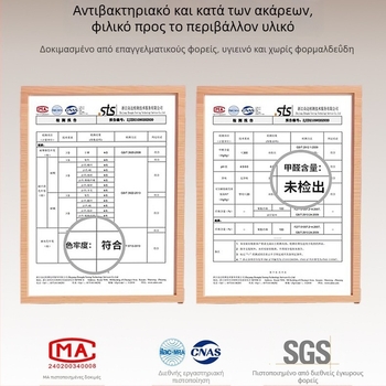 Ζεστό βελούδινο χαλάκι για κατοικίδια, αντιολισθητικό, προστασία από πτώσεις, με υφή bubble velvet, για γάτες και σκύλους, όλες οι εποχές