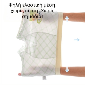 Παιδικά βαμβακερά μποξέρ για αγόρια, Κατηγορίας Α βαμβάκι, άνετη εφαρμογή
