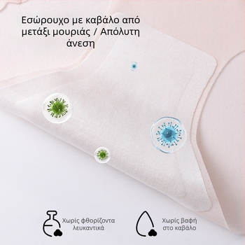 Κοριτσίστικο χωρίς ραφές εσώρουχο από ice-silk, γλυκό σχέδιο με καρτούν, μέση μεσαίου ύψους, μεγάλο μέγεθος, μαλακό και διαπνέον