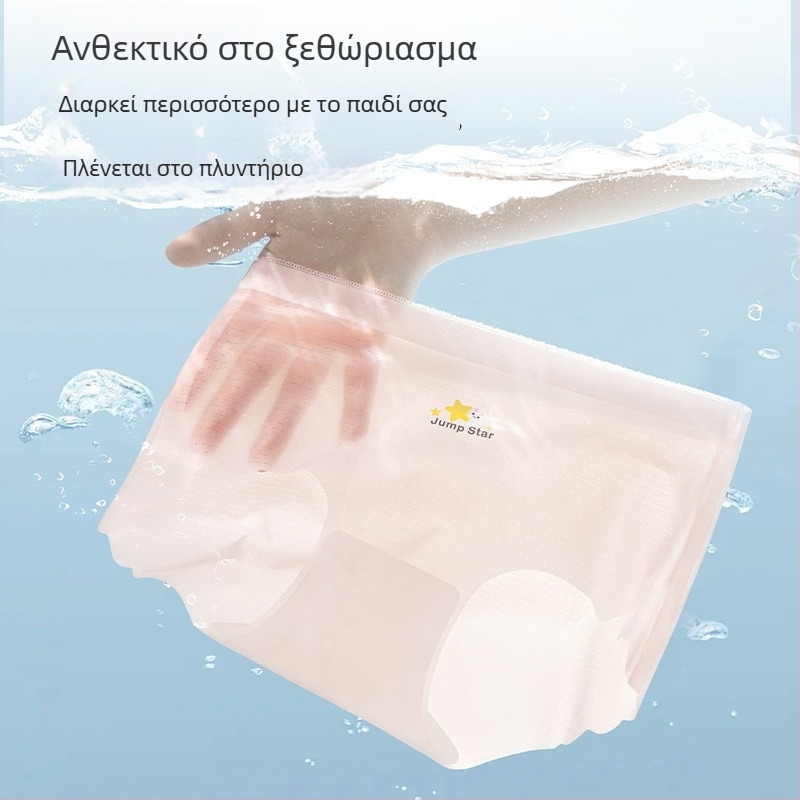 Κοριτσίστικο χωρίς ραφές εσώρουχο από ice-silk, γλυκό σχέδιο με καρτούν, μέση μεσαίου ύψους, μεγάλο μέγεθος, μαλακό και διαπνέον