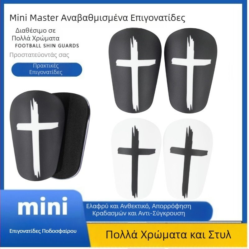 Προστατευτικά κνήμης για ποδόσφαιρο Mini Master, για άνδρες και γυναίκες, ανθεκτικές επενδύσεις με αποσπώμενες επενδύσεις