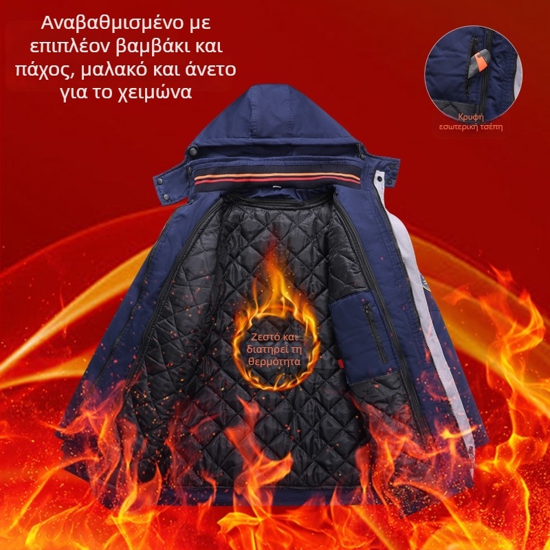 Χειμωνιάτικο παχύτερο εργασιακό μπουφάν με επένδυση από βαμβάκι, αντιστατικό και ανθεκτικό στη φθορά, με ανακλαστικές ταινίες