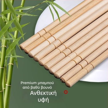 Μίας χρήσης ξυλάκια φαγητού από μπαμπού, 1000 ζεύγη, ατομικά συσκευασμένα, για εστιατόρια και take-out, με δυνατότητα εκτύπωσης λογότυπου και παραμετροποίησης, βιοδιασπώμενα, όχι κατάλληλα για φούρνο μικροκυμάτων