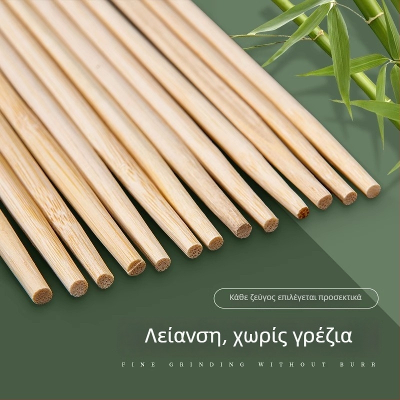 Μίας χρήσης ξυλάκια φαγητού από μπαμπού, 1000 ζεύγη, ατομικά συσκευασμένα, για εστιατόρια και take-out, με δυνατότητα εκτύπωσης λογότυπου και παραμετροποίησης, βιοδιασπώμενα, όχι κατάλληλα για φούρνο μικροκυμάτων