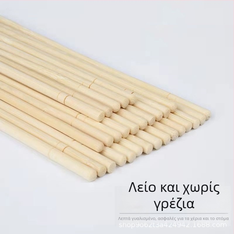 Ξυλάκια φαγητού από μπαμπού, Μίας χρήσης, μήκος 4,5, χωρίς τραχιά άκρα, ατομικά συσκευασμένα για παραλαβή, οικιακή ή εστιατορική χρήση