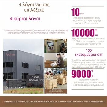 Αναδιπλούμενα μπαμπού ξυλάκια μίας χρήσης για αυτοθερμαινόμενη κατσαρόλα и γρήγορα γεύματα