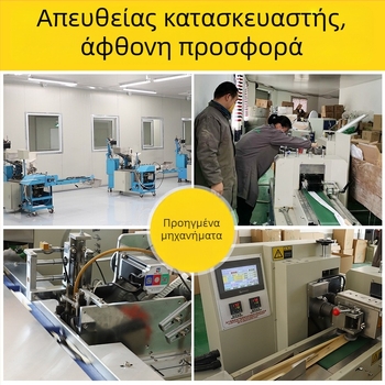Αναδιπλούμενα μπαμπού ξυλάκια μίας χρήσης για αυτοθερμαινόμενη κατσαρόλα и γρήγορα γεύματα