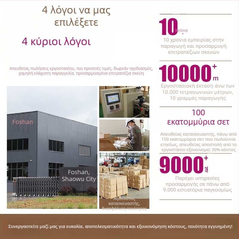 Αναδιπλούμενα μπαμπού ξυλάκια μίας χρήσης για αυτοθερμαινόμενη κατσαρόλα и γρήγορα γεύματα