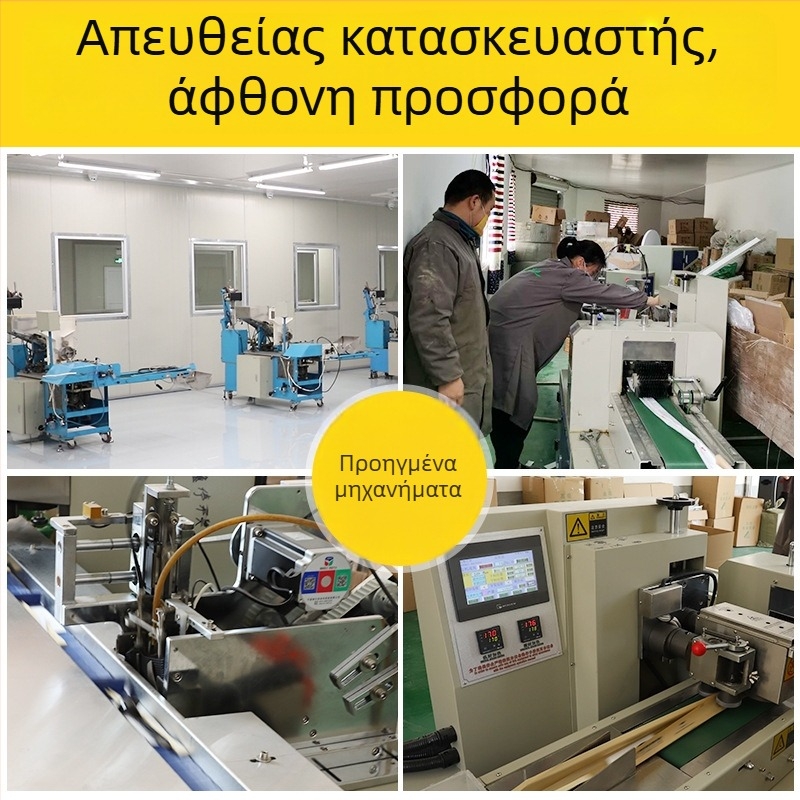Αναδιπλούμενα μπαμπού ξυλάκια μίας χρήσης για αυτοθερμαινόμενη κατσαρόλα и γρήγορα γεύματα