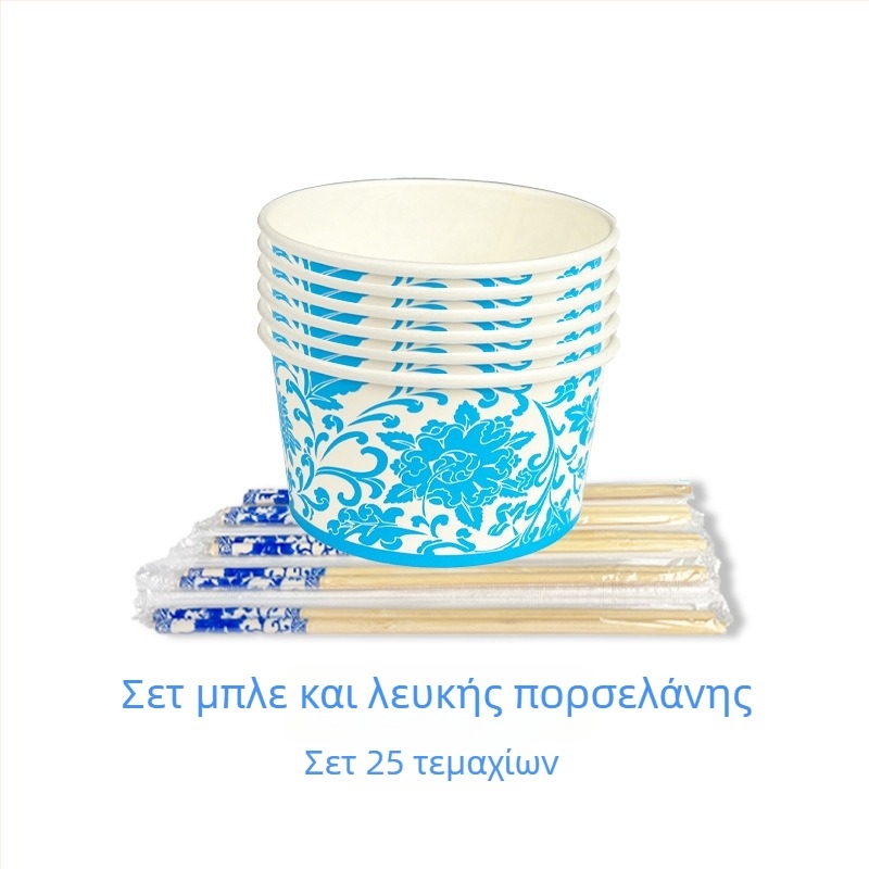 Μίας χρήσης, οικολογικά φιλικό σετ σερβιρίσματος: χαρτινά μπολάκια, χαρτινά ποτήρια και chopsticks για οικιακή χρήση και εξωτερικά πικνίκ