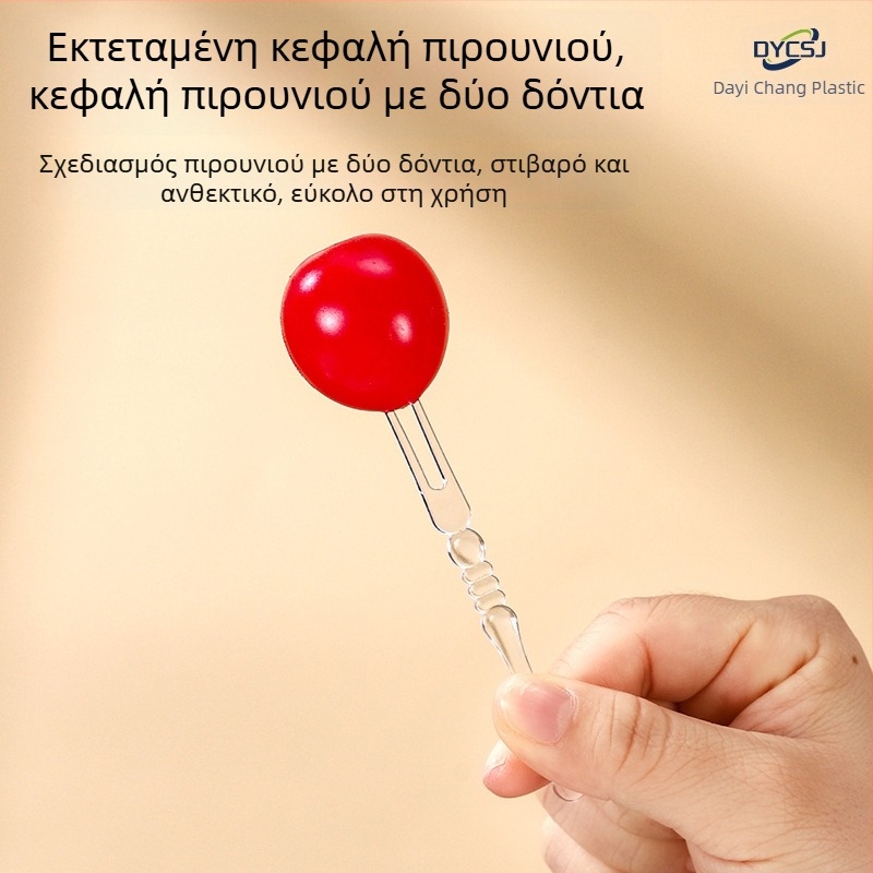 Πιρούνι φρούτων μίας χρήσης, με παχύτερο, σκληρυμένο πλαστικό τροφίμων, διαφανές, κατάλληλο για mooncake και μπαστούνια κέικ