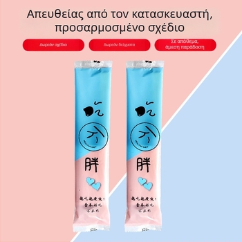 Σετ μίας χρήσης από μπαμπού για εστιατόρια, με μπολ, τετράδα