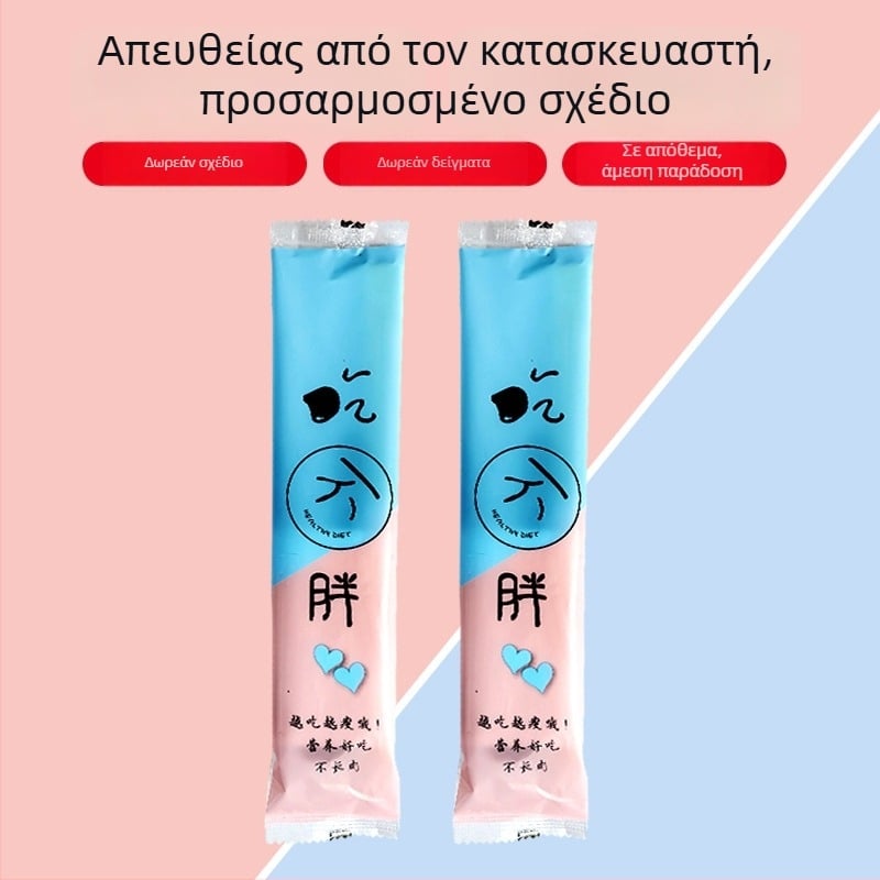 Σετ μίας χρήσης από μπαμπού για εστιατόρια, με μπολ, τετράδα