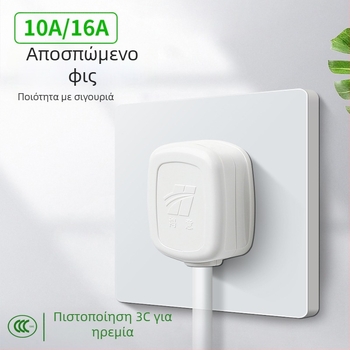 Βύσμα τροφοδοσίας 16A με αποσπώμενο καλώδιο, τριγωνικό βύσμα 220V, 10A τρίπολο βύσμα, χονδρική παραγγελία
