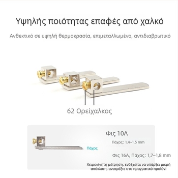 Βύσμα τροφοδοσίας 16A με αποσπώμενο καλώδιο, τριγωνικό βύσμα 220V, 10A τρίπολο βύσμα, χονδρική παραγγελία