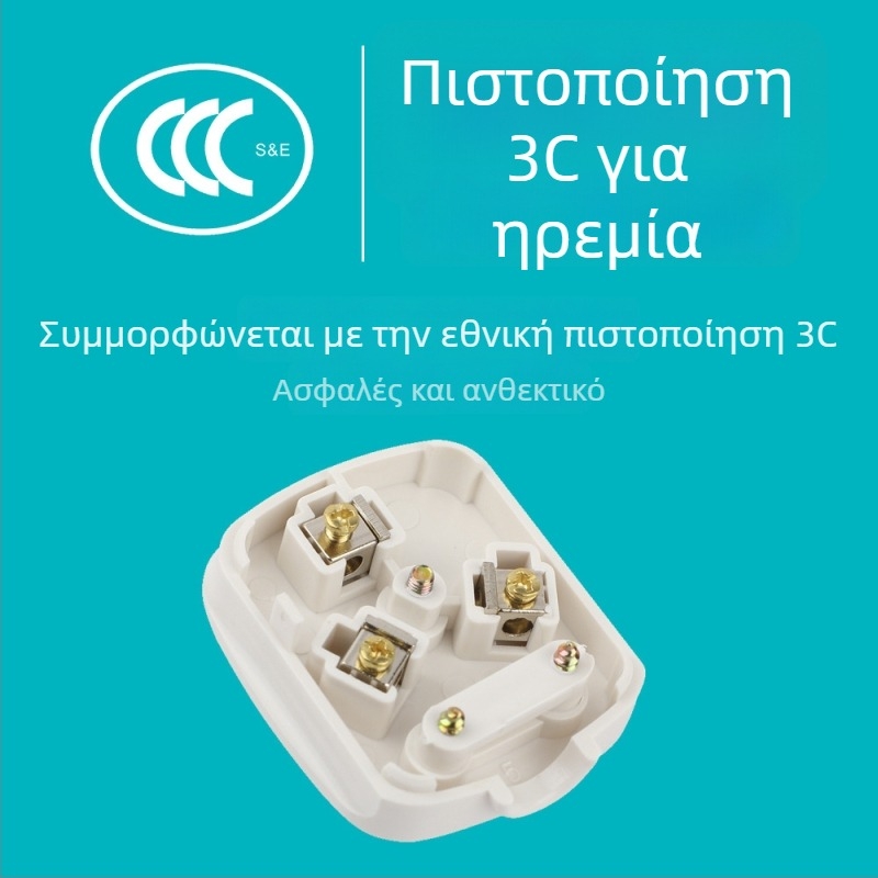 Βύσμα τροφοδοσίας 16A με αποσπώμενο καλώδιο, τριγωνικό βύσμα 220V, 10A τρίπολο βύσμα, χονδρική παραγγελία