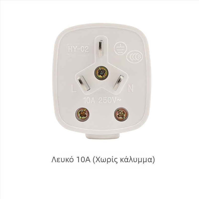 Βύσμα τροφοδοσίας 16A με αποσπώμενο καλώδιο, τριγωνικό βύσμα 220V, 10A τρίπολο βύσμα, χονδρική παραγγελία