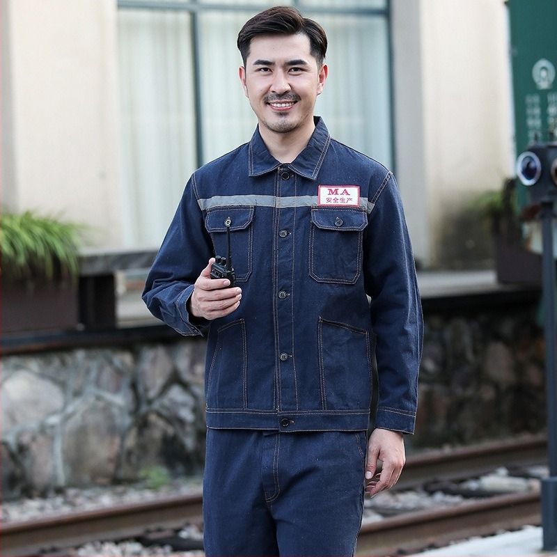 Σετ denim εργασίας για άνδρες και γυναίκες, ενισχυμένος μακρύς μανίκας για επισκευές αυτοκινήτων και μηχανών, εργοστάσιο, κατασκευή, συγκόλληση, με ανακλαστικά στοιχεία