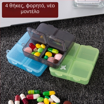 Μίνι οργανωτής χαπιών τεσσάρων διαμερισμάτων, φορητό πλαστικό κουτί αποθήκευσης φαρμάκων για τρία γεύματα την ημέρα