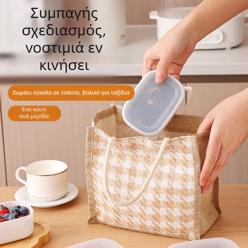 Φορητό Bento δοχείο μεσημεριανού, συμβατό με το ψυγείο, κατάλληλο για μικροκύματα, για φοιτητές και υπαλλήλους