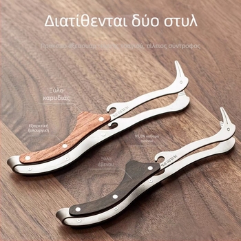 Κλιπ τσαγιού από καθαρό τίτάνιο, πολυτελή αξεσουάρ σετ τσαγιού από συμπαγές ξύλο, φλιτζάνι τσαγιού, κλιπ για τσάι, τσιμπίδες, διακοσμητικά και εργαλεία τελετής τσαγιού.