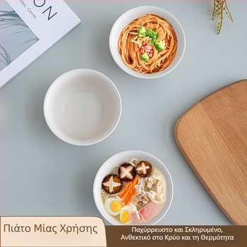 Μίας χρήσης μπολ ρυζιού 250 ml–350 ml, παχύτερο, ανθεκτικό σε υψηλές θερμοκρασίες και πτώσεις, οικιακή και επαγγελματική χρήση σε δεξιώσεις