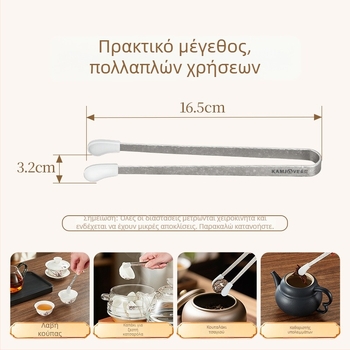 Κλιπ φλιτζανιού τσαγιού από καθαρό τιτάνιο, για οικιακή χρήση, αντιολισθητικό και προστασία από εγκαύματα, εξάρτημα Kung Fu σετ τσαγιού