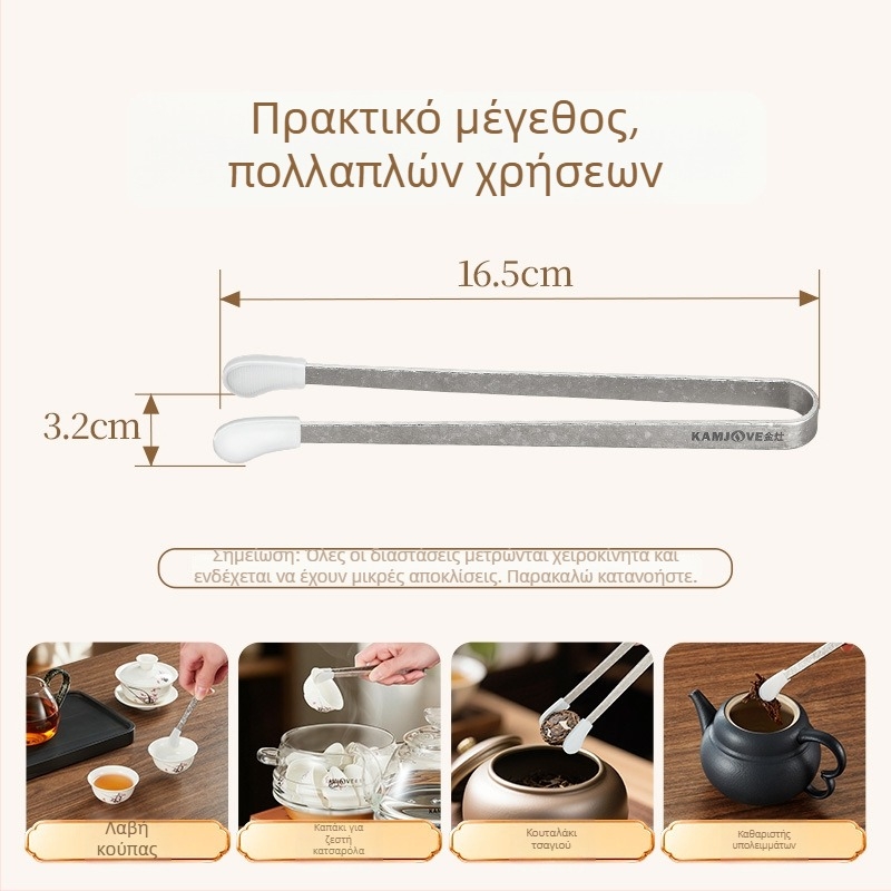 Κλιπ φλιτζανιού τσαγιού από καθαρό τιτάνιο, για οικιακή χρήση, αντιολισθητικό και προστασία από εγκαύματα, εξάρτημα Kung Fu σετ τσαγιού