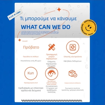 Αδιάβροχες κάλυπες παπουτσιών, PVC, ψηλό ύψος, ενισχυμένες, αντιολισθητικές, για εξωτερική ποδηλασία