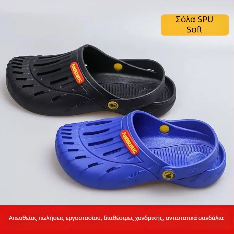 Αντιστατικά SPU σανδάλια για εργαστήρια χωρίς σκόνη και ESD περιβάλλοντα, με μαλακή σόλα, παντόφλες με κόκκινη ετικέτα