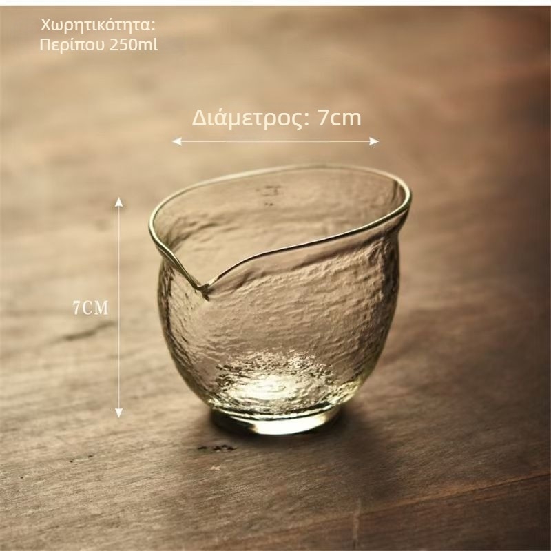 Ιαπωνικού στυλ διαφανές γυάλινο κύπελλο με χτυπητή υφή, μεγάλος διαχωριστής τσαγιού, κύπελλο τσαγιού, σετ Kung Fu τσαγιού