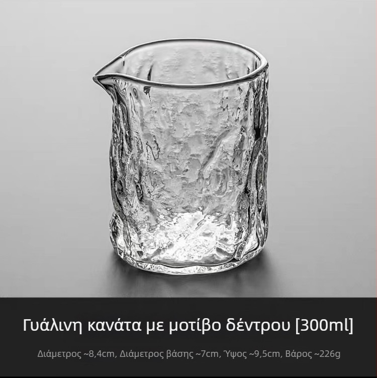 Δημιουργική κούπα τσαγιού από γυαλί υψηλής αντοχής με μοτίβο φλοιού δέντρου, διαφανής με ίσιο σώμα, για οικιακή χρήση.