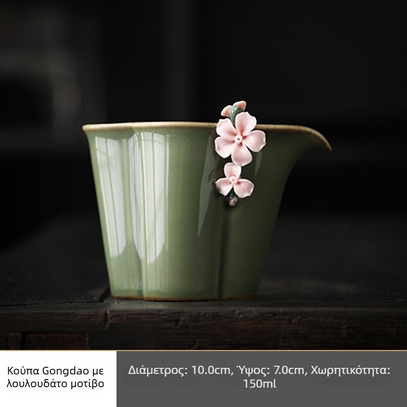 Χειροποίητο σετ τσαγιού κινεζικού στυλ με ανθικά μοτίβα, κύπελλο διανομής τσαγιού και φιλτράκι τσαγιού, οικιακή χρήση, ρετρό σχεδίαση