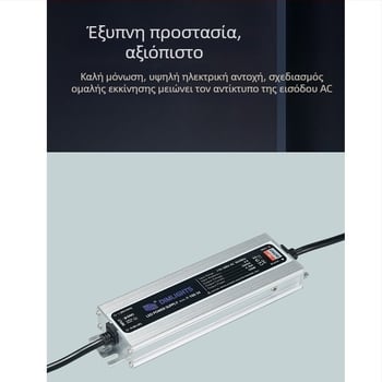 IP67 αδιάβροχο εξωτερικό τροφοδοτικό LED για λωρίδες LED 12V/24V – σταθερή τάση, LED οδηγός FG