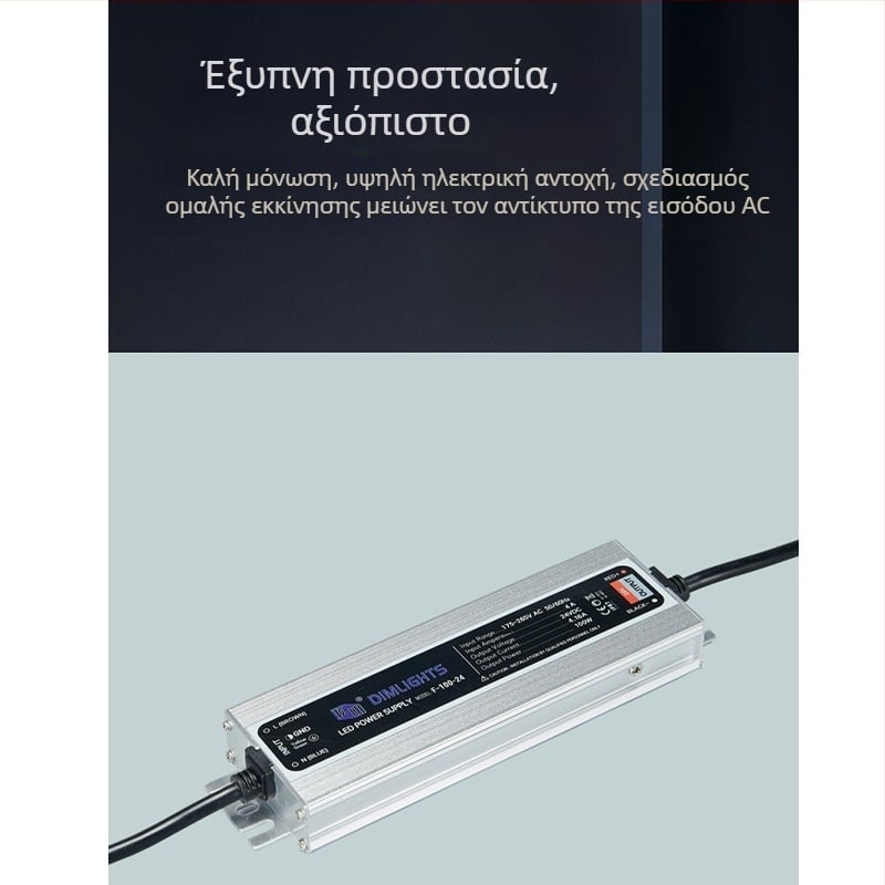 IP67 αδιάβροχο εξωτερικό τροφοδοτικό LED για λωρίδες LED 12V/24V – σταθερή τάση, LED οδηγός FG
